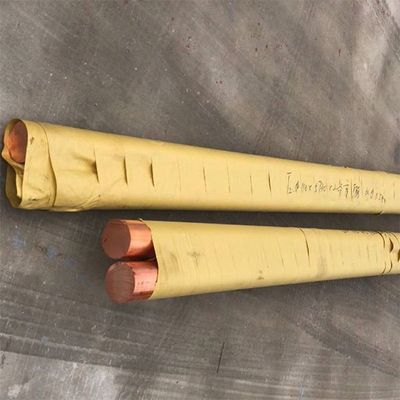 Beryllium Copper Rod Kekerasan Tinggi C17200 Bronze Mold Alloy Non-Ferrous Metal Pure Bar